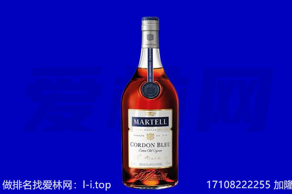 金华市磐安回收洋酒