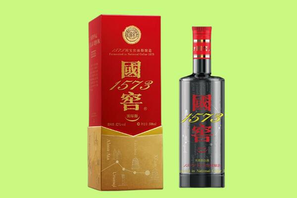 金华市磐安回收国窖1573.jpg