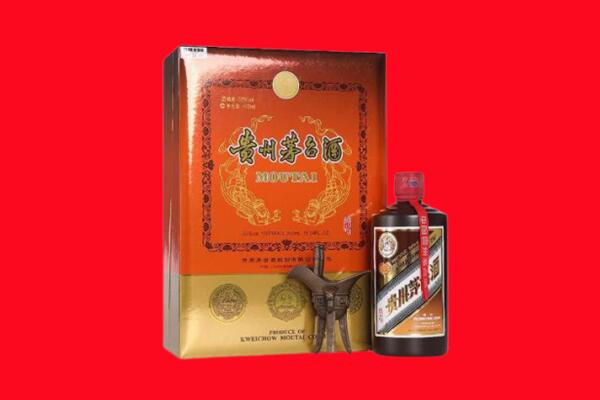 金华市磐安回收30年茅台酒.jpg