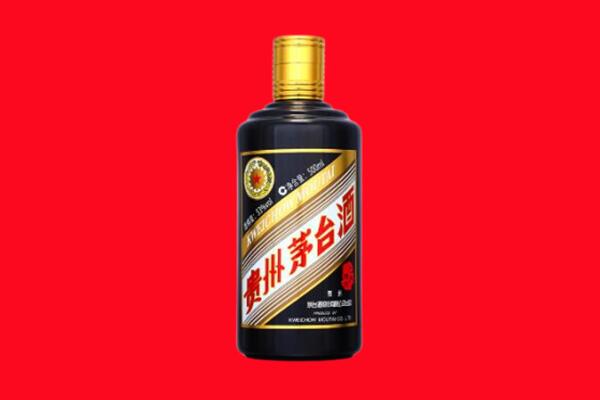 金华市磐安回收茅台酒瓶